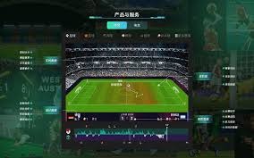 2026美加墨世界杯企业营销合规策略